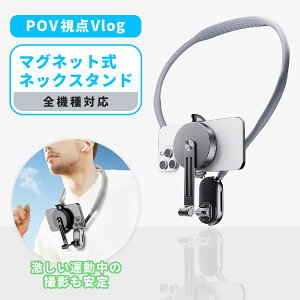 | X}z X^h iPhone17 X}zX^h lbN X}zz_[ g X^h Ԃ 񂩂 gѓdb z_[ }Olbg ]  POV Vlog  c ^ jO 茳