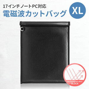 y50OFFzzzdgJbg P[X |[` obO m[gp\R 17C` ܂őΉ ipad ^ubg e dgh~ P[X dg΍ dgՒf P[X |[` h~ g GPS Jbg 