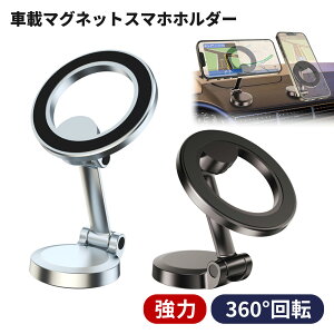 y15OFFzzzy]w^ɂz ԍڃz_[ X}z z_[  X}zz_[ }Olbg X}z X^h  px  ܂肽 _bVz_[  iPhone magsafe android 