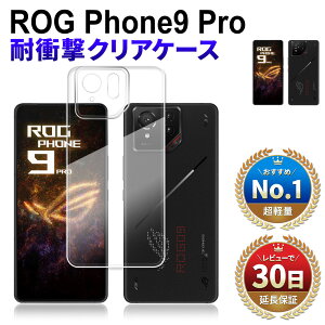 y15OFFzzzROG Phone9 Pro P[X NAP[X A[I[W[tH 9 v P[X J[h Jo[ P[X au P[X  킢 NA  IWi ؍ IV Ռ \tg 