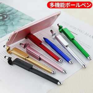 y15OFFzzz{[y @\ X}z X}z X^h X}z ^b`y 0.7mm {[ y 1{ 3 ̗D mxeB X} ^e y Pen ballpen wj v[g ii |C