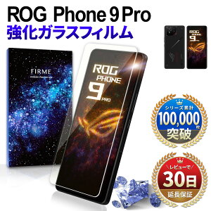 y15OFFzzzROG Phone9 Pro tB KXtB یtB A[I[W[ tH 9 v AI2501 { ی Sʋz 2.5D  X}ztB P[X Ȃ Jo[   t