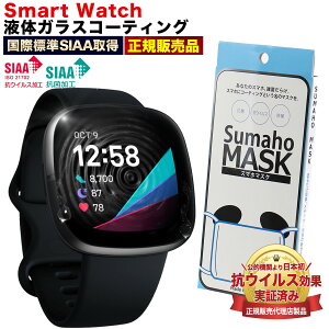 y15OFFzzzX}[gEHb` KX R[eBO ی h~ Galaxy Watch7 Xiaomi Smart Band 9 Fitbit GARMIN Galaxy Watch HUAWEI Band 9 hKXtB t̃KX Sʕی t̃tB h K