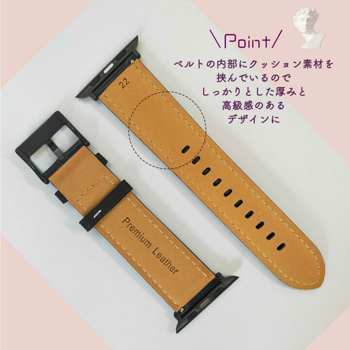 楽天市場】【15％OFF券配布】アップルウォッチ バンド Apple Watch 