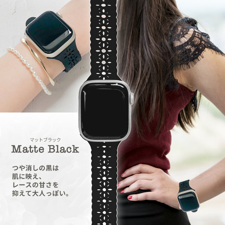 楽天市場】【10%OFF券配布】アップルウォッチ バンド レディース ベルト apple watch バンド series 7 SE 6 5 4 3 2 1 対応 おしゃれ アクセサリー 38mm 40mm 41mm 42mm 44mm 45mm おしゃれ くすみカラー 夏 スポーツ ホワイト 白 バンド 楽天市場】【10%OFF券配布】アップルウォッチ バンド レディース ベルト apple watch バンド series 7 SE 6 5 4 3 2 1 対応 おしゃれ アクセサリー 38mm 40mm 41mm 42mm 44mm 45mm おしゃれ くすみカラー 夏 スポーツ ホワイト 白 バンド