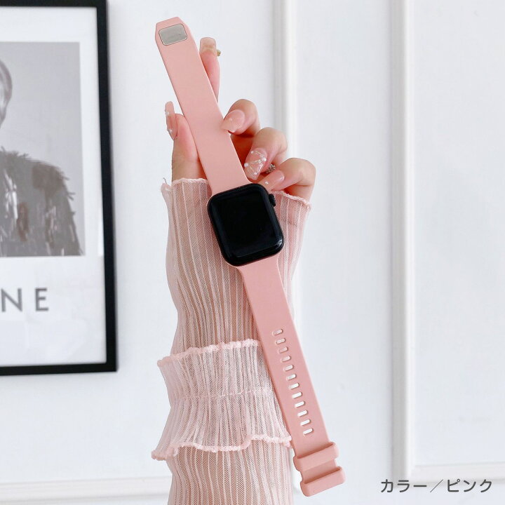 楽天市場】アップルウォッチ バンド Apple Watch 9 8 7 6 5 4 3 2 1 SE 