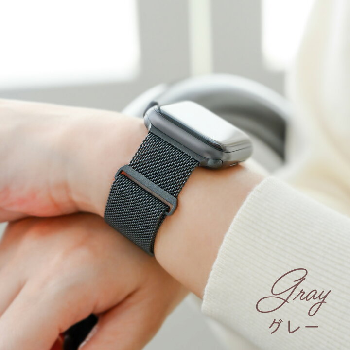 楽天市場】【15％OFF券配布】apple watch 10 バンド アップルウォッチ 