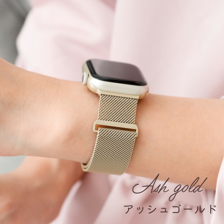 楽天市場】【15％OFF券配布】apple watch 10 バンド アップルウォッチ 