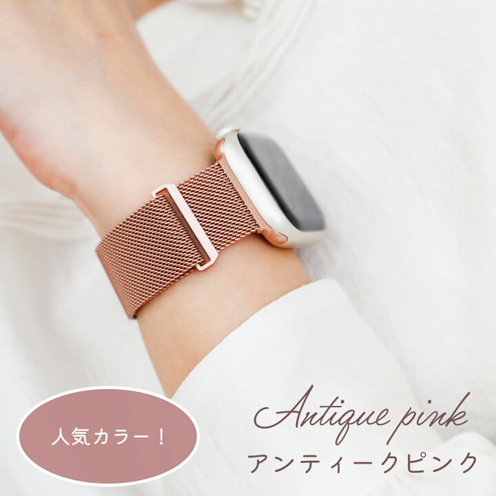 楽天市場】【今だけP20倍&2点目半額｜手首細めOK 最小13cm】 apple  