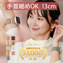 楽天市場】apple watch 3 ベルト エルメスの通販