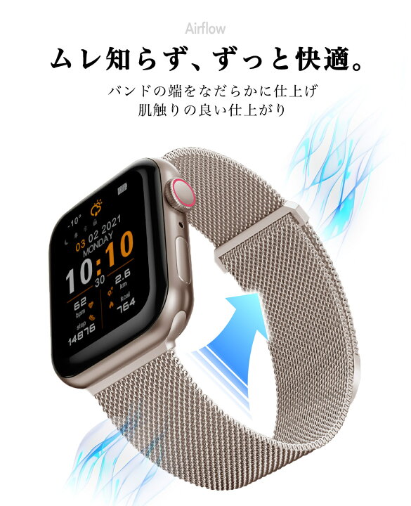 楽天市場】アップルウォッチ バンド apple watch バンド apple watch 