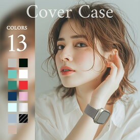 アップルウォッチ ケース 本体 カバー ガラス クリア ケース Apple Watch series 11 SE3 10 9 8 7 6 5 4 3 SE 対応 カバー ケース スターライト ピンク 本体 画面 保護 アップルウォッチ9 41mm 45mm 44mm 42mm 40mm 38mm 耐衝撃