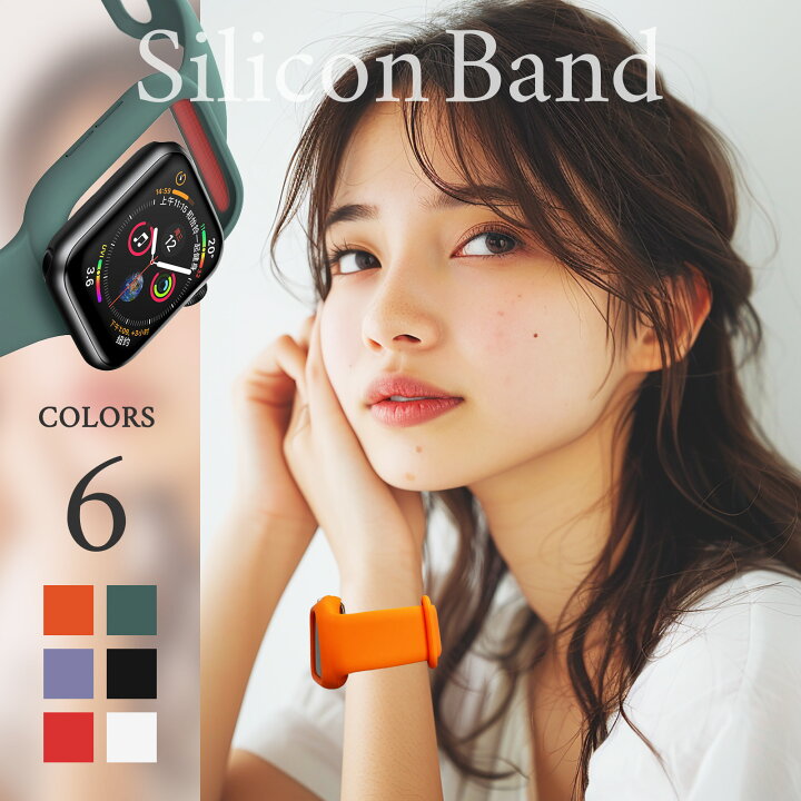 楽天市場】Apple watch series 4 5 6 SE 38mm 40mm 42m 44mm 一体型  