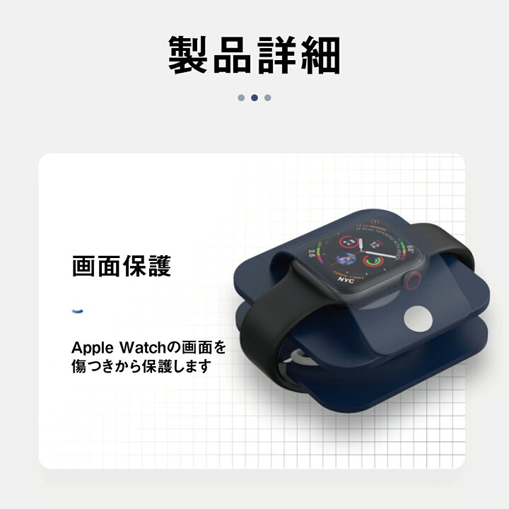 美品】BT99％ SE2 44mm アップルウォッチ カバー＋バンド＋充電器 楽天  