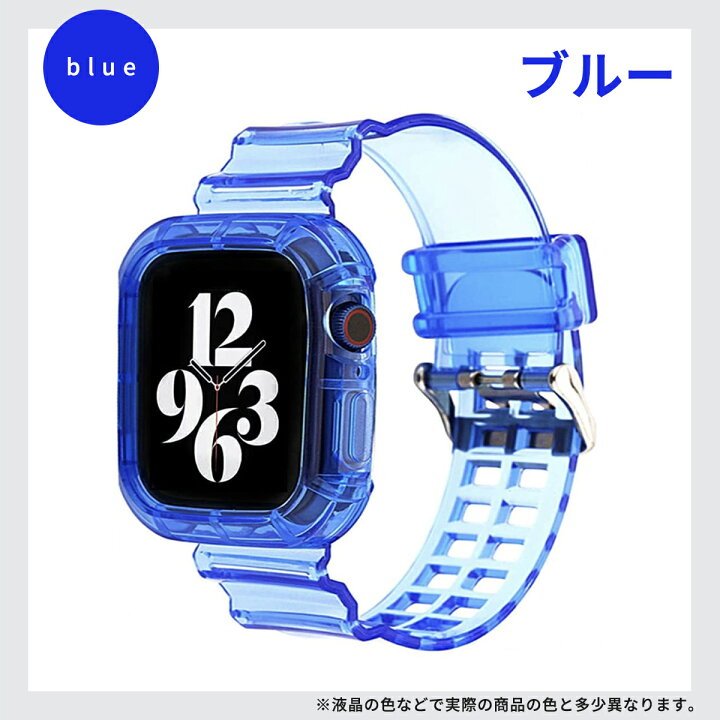 楽天市場】【20％OFF券配布】アップルウォッチ クリアバンド 透明 