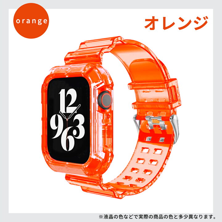 楽天市場】【20％OFF券配布】アップルウォッチ クリアバンド 透明 