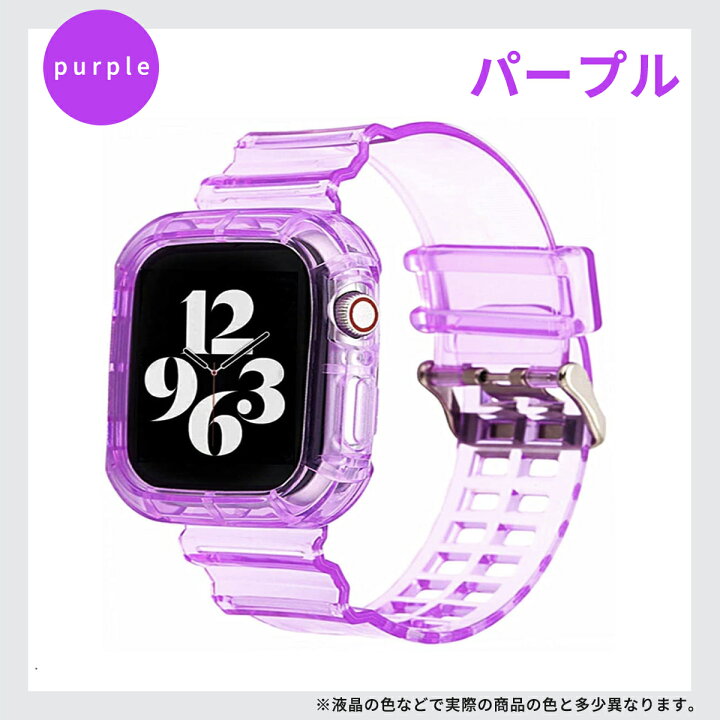 楽天市場】アップルウォッチ クリアバンド 透明 Apple Watch Series4 5 