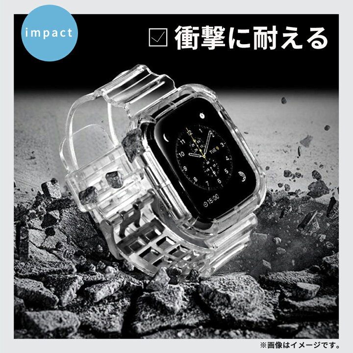 楽天市場】【20％OFF券配布】アップルウォッチ クリアバンド 透明 