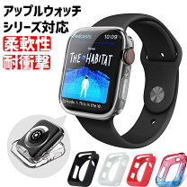 楽天市場】apple watch series 4 gpsモデル 44mmの通販