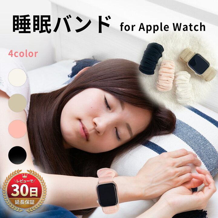 Apple Watch バンド 38ミリ 40ミリ