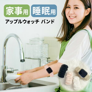 y15OFFzzzAbvEHb` 11 SE3 10 oh Apple Watch oh AppleWatch oh xg fB[X Y Ǝ ~ AQ xg   났 Q pW} zc y ʋC  