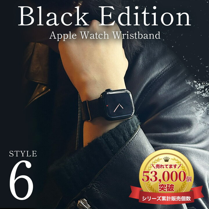 楽天市場】apple watch 10 バンド レディース 41mm 42mm 44mm 45mm 