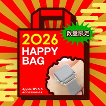 楽天市場】アップルウォッチ福袋の通販