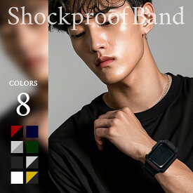 アップルウォッチ メンズ Apple Watch バンド メンズ AppleWatch バンド メンズ AppleWatchバンド メンズ 一体型 アップルウォッチ カバー apple watch 9 8 7 6 se 38 40 41 42 44 45mm TPU 保護 G ショック 耐性 耐衝撃 黒 白 ネイビー 緑 グレー