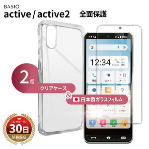 y15OFFzzzBASIO active active2 P[X Jo[ NAP[X KXtB tB یtB X}ztB KX xCVI ANeBu 2 SHG09 TPU ^  y X Vv 