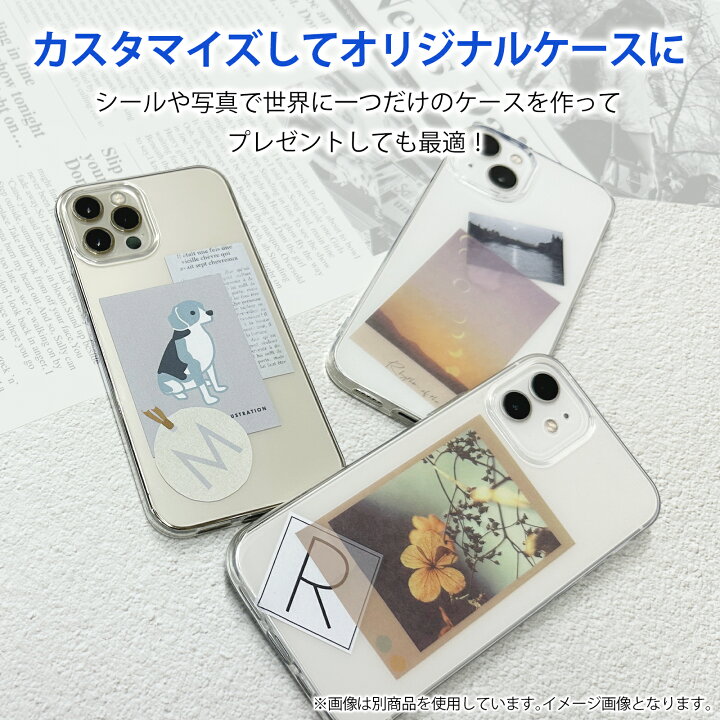 楽天市場】motorola edge 40 g24 ケース 推し活 スマホケース 