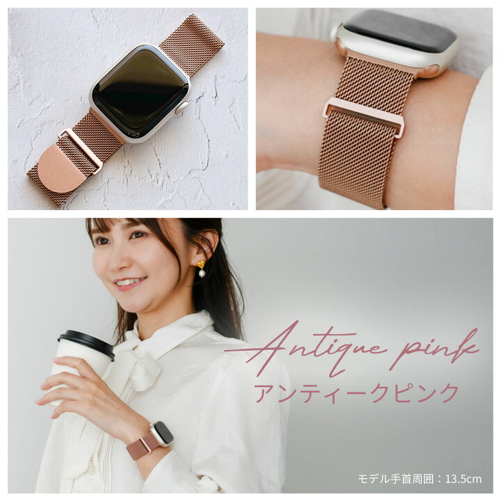 楽天市場】【15％OFF券配布】アップルウォッチ バンド Apple Watch 
