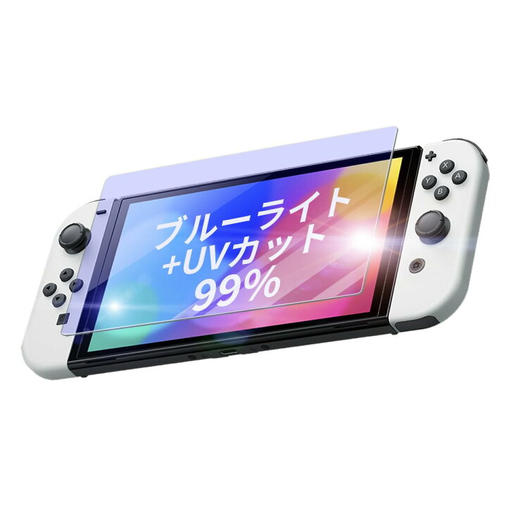 楽天市場】【15％OFF券配布】【レビューで3IN1充電ケーブル貰える 