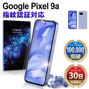 y15OFFzzzGoogle Pixel 9a tB O[OsNZ 9a wF یtB Jo[ P[X Ȃ Sʕی tJo[ Ȗ F Ή Ȃ E^ TPU  NA