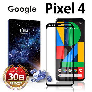 y15OFFzzzGoogle Pixel 4 KX tB SIMt[ 5.7C` w h~ h~ t  ی 炩 2.5D GLASS xǍD ϏՌ 9H   Clear