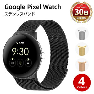 Pixel Watch oh 킢 pixel watch3 oh 41mm pixel watch2 y _炩 [d Google sNZ EHb`3 xg oh XeX sNZEHb` oh xg }Olbg Y f