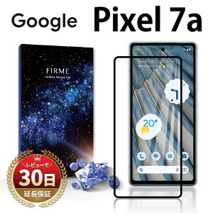 Google Pixel 7a KXtB tB Ռ u[Cg KX CAh~  یtB O[O sNZ7a Softbank au docomo 2.5D X}ztB Jo[   t  ɂ