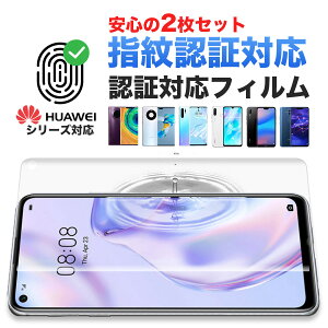 yBF50OFFzzzHuawei X}z tB p30 lite Pro Mate 40 Pro P[XȂ S ی w F Ή Ȃ TPU Vf t@[EFC X}[gtH yVoC E^ 3D Mask HD