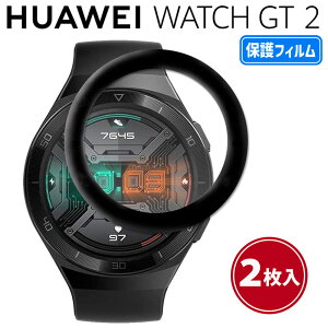 Huawei watch GT2 t@[EFC EHb` tB {  ی 42mm PMMAf P[XɊȂ   wh~ h~یV[g EFAu[ X}[g