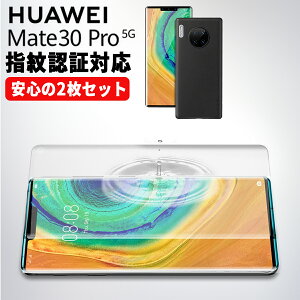 Huawei Mate 30 Pro 5G X}z tB Sʕی w F Ή Ȃ TPU Vf t@[EFC X}[gtH yVoC E^ 3D Mask HD EhGbW  ی ߗ NA  