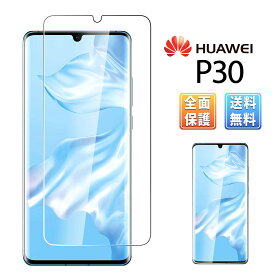 楽天市場 スーパーセール スマートフォン タブレット の通販