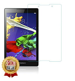 楽天市場 Simフリー タブレット レノボの通販