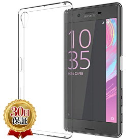 楽天市場 Xperia X Performance ケース 透明の通販