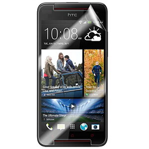 Htc J Butterfly Htl23 保護フィルムの通販 価格比較 価格 Com