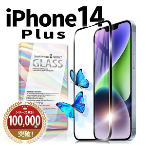 iPhone 14 Plus KXtB tB یtB KX Jo[ ACtH14 vX ϏՌ { ی Sʋz 2.5D ʐ݌v X}ztB   t  P[XɊȂ w