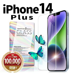 iPhone 14 Plus KXtB tB یtB KX Jo[ ACtH14 vX ϏՌ { ی Sʋz 2.5D ʐ݌v X}ztB   t  P[XɊȂ w