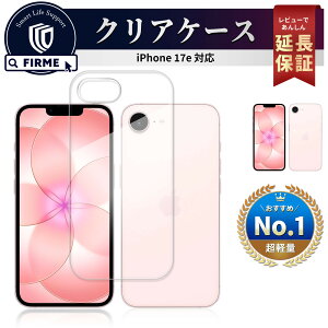 iPhone17e �N���A �P�[�X �J�o�[ iPhone17e �X�}�z�P�[�X case �V���R�� �w�ʃN���A ������� ���킢�� �� �Ռ� �z�� �w��h�~ docomo au softbank sim�t���[ TPU ���^ �y�� ���� �N���A