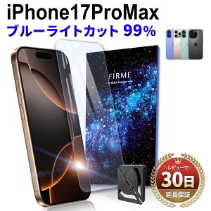 y15OFFzzziphone 17 Pro Max KXtB u[CgJbg iphone 17 Promax tB u[Cg Jbg  tB iphone17Promax یtB X}z tB 17 v}bNX UV J