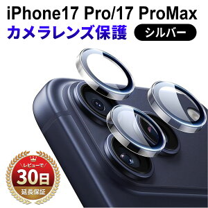y12/4 50OFFzzziPhone17 Pro 17Pro MaxJY J JJo[ یtB V[ JJo[ JYJo[ tB KXtB Jی iphone17Pro 17ProMax 