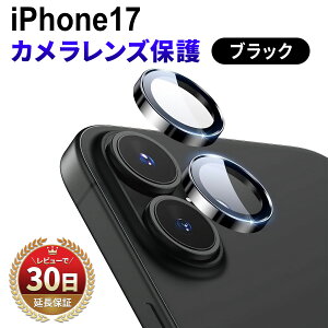 iPhone17 JY J JJo[ یtB V[ JJo[ JYJo[ tB KXtB Jی iphone17 ؍ J[  킢 2 ubN