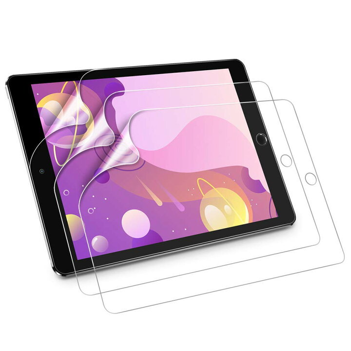 楽天市場】iPad mini5 mini4 フィルム 7.9 apple pencil 対応 ケースに 